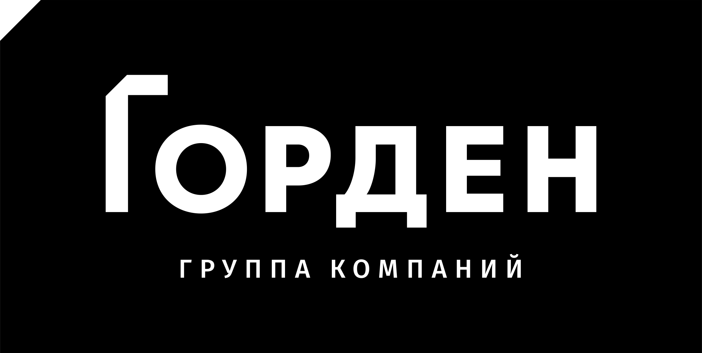 Земельные участки ИЖС в 25 км от Челябинска — загородный микрорайон Дружный  — Партнеры